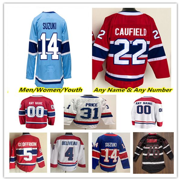 

Nick Suzuki Montreal Hockey Jersey Cole Caufield Carey Price Mike Matheson Juraj Slafkovsky Sean Monahan Alex Newhook Brendan Gallagher Justin Barron Anderson KID, Grey
