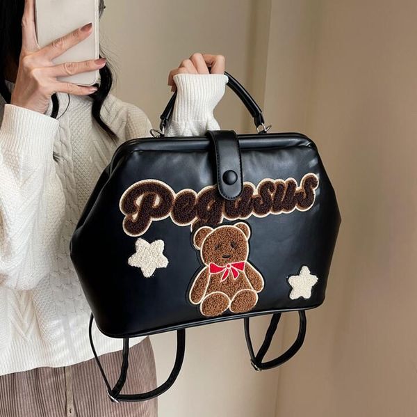 

Factory outlet womens shoulder bag 2 colors can be thickened leather student backpacks Joker cartoon fashion handbag popular embroidery patch women backpack 6241#, Chocolate