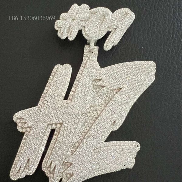 

Master Rocks Custom Letter Sterling Sier Buss Down VVS Moissanite Pendant