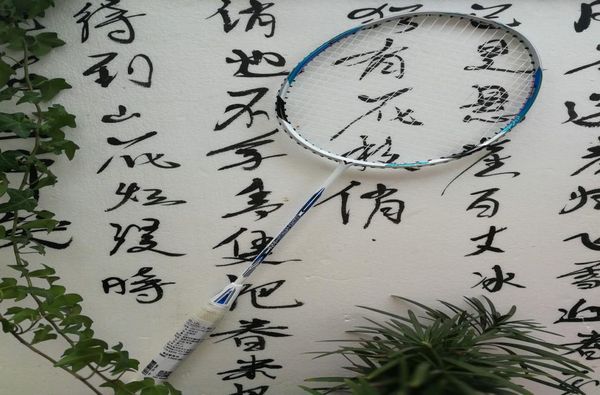 

badminton racket racquet victor brave sword 1212l complete threading 30 lbs line completion tk5192302
