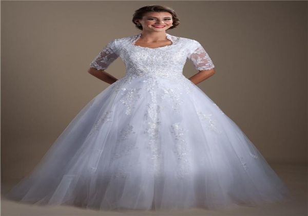 

white ball gown modest wedding dresses with half sleeves beaded lace appliques princess church bridal gowns formal elegant train5231257