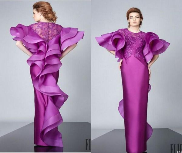 

fushia ruffles illusion beaded appliques evening dresses sheath floor length back short sleeves formal party gowns1795991, Black;red