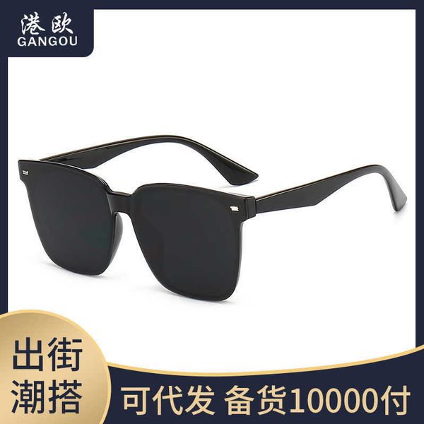 

fashion premium feel uv resistant women's all in one sunglasses, White;black