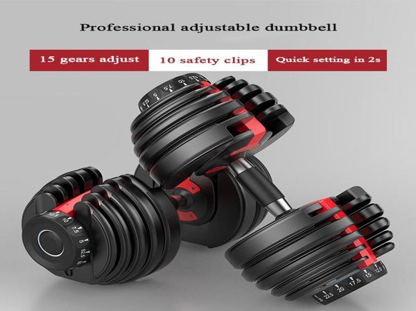 

24kg 525lb adjustable dumbbell set 16 gears fast adjust automatic steel dumbbells9930980