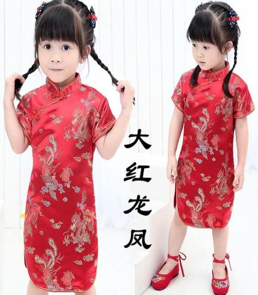 

girl039s dresses girls chinese dragon phoenix qipao cheongsam dress baby clothes 2022 selling4802081, Red;yellow