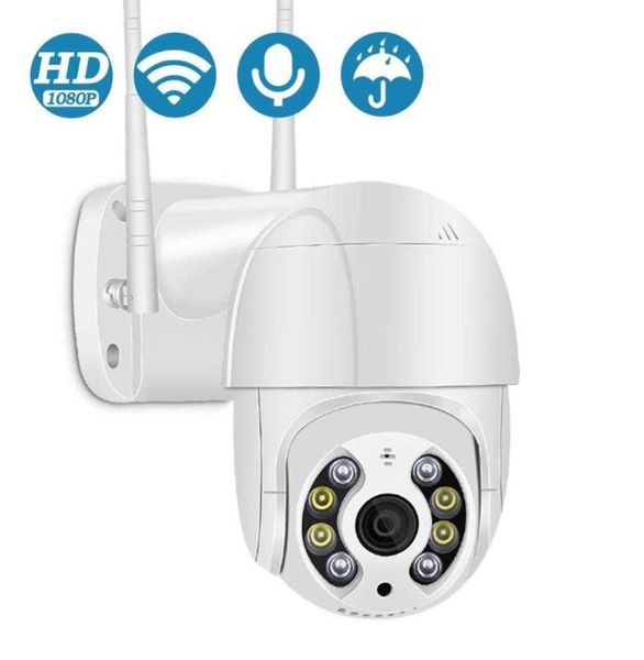 

1080p ip camera wifi street ai human detection outdoor audio wiredless security cctv p2p 4x digital zoom h09011416335