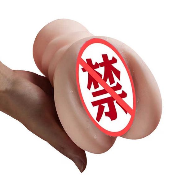 

inverted name tool male aircraft cup double channel anorectal equipment products