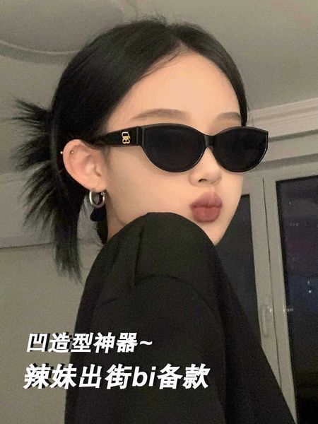 

sunglasses frames personalized black narrow frame women with a sense of technology accessories sunglasses and fashionable glasses for taking, White;black