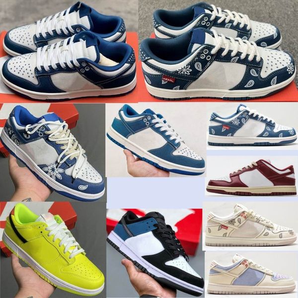 

dunks low se industrial blue sashiko basketball shoes mens women denim oregon brazil green yellow light orewood brown white black cashew red