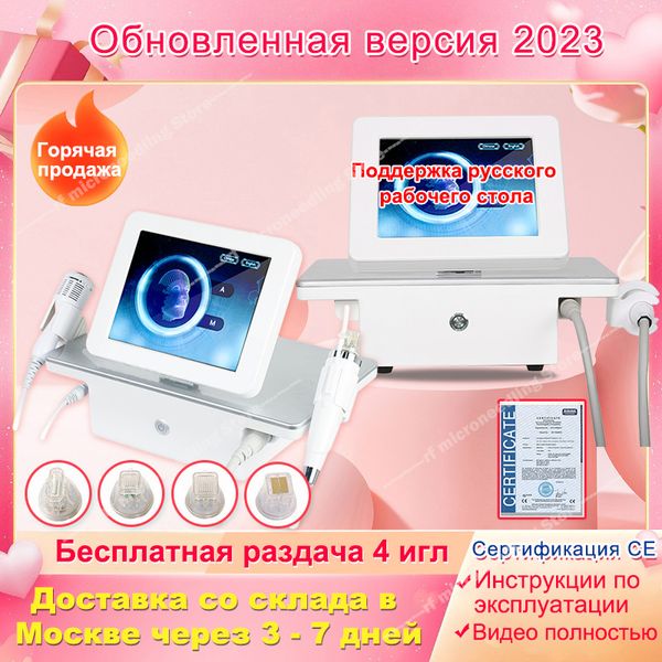 

portable microneedle rf face lift morpheus professional machine micro needle skin rejuvenation rf microneedling machine