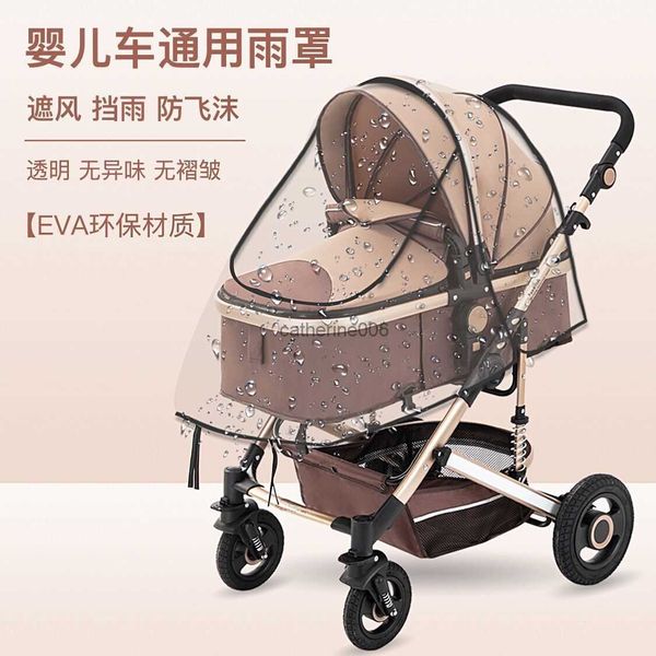 

2022 universal stroller rain cover baby car portable universal waterproof cover weather stroller for baby stroller accessories l230625