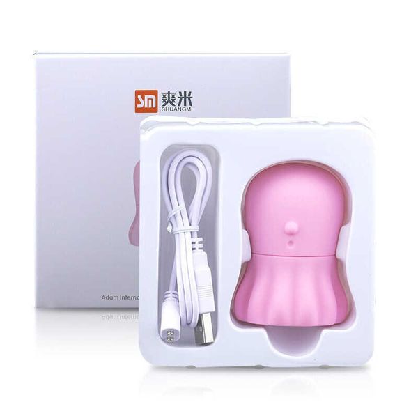 

little tongue jumping egg vibration device for women's fun massager in blue