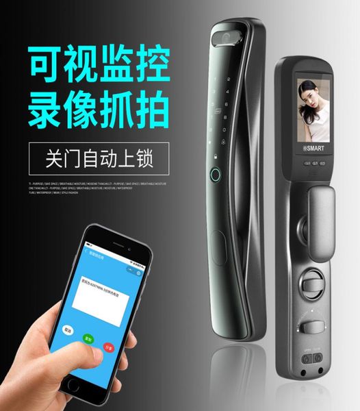 

small waist fingerprint lock household security door automatic with surveillance camera intelligent password electronic network do9266961