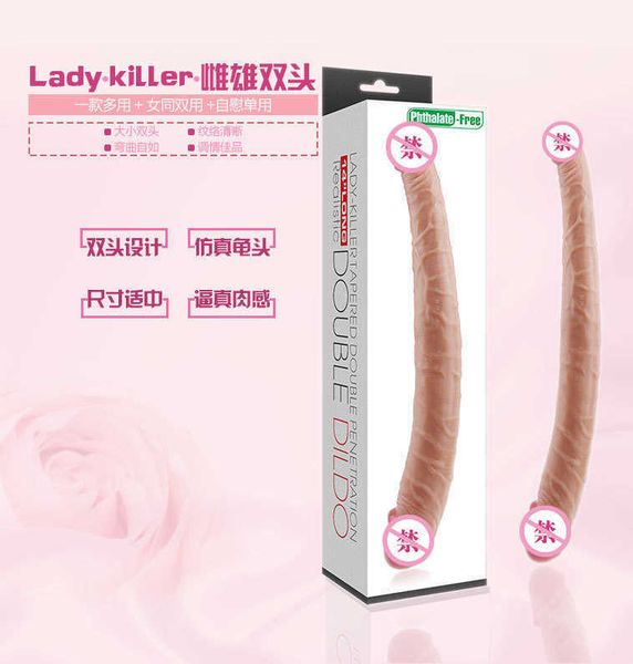 

products female male and dual