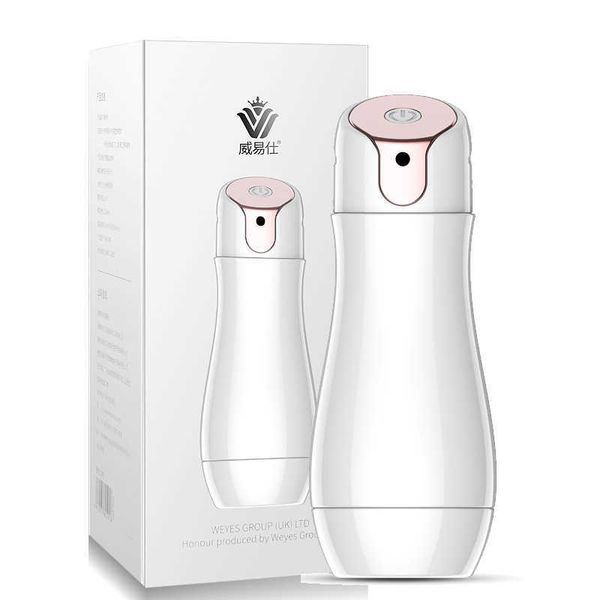 

voice interactive aircraft cup male products device true equipment toy