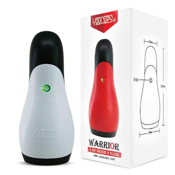 

oral airplane cup products electric male happiness device