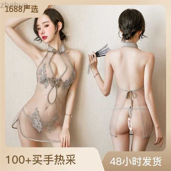 

night spring fun lingerie lace split uniform mesh female perspective classical embroidery cheongsam set, Black;red