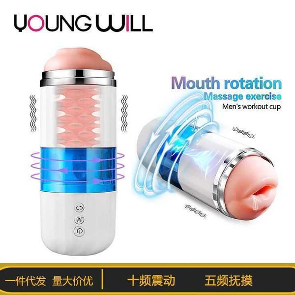 

stroking rotating aircraft cup strong vibration exercise device fully automatic male products