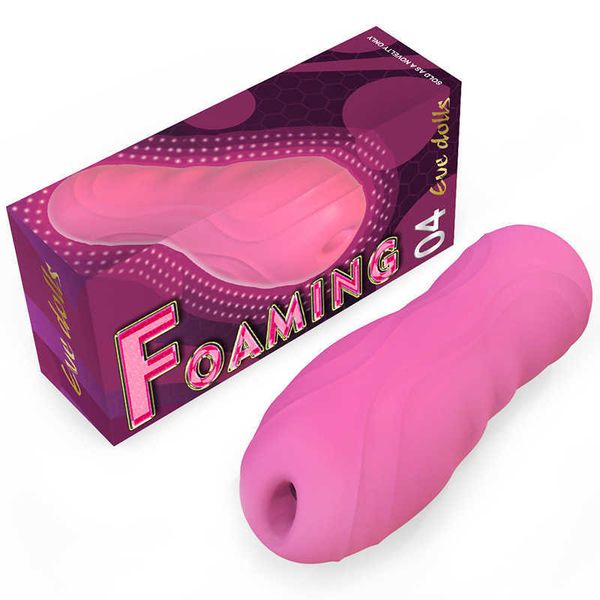 

men's foam airplane cup simple and portable toy