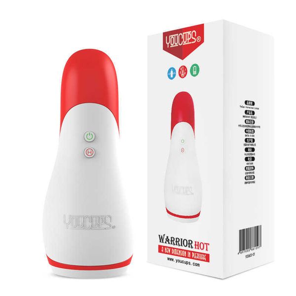 

warming and vibrating aircraft cup fully automatic oral products male