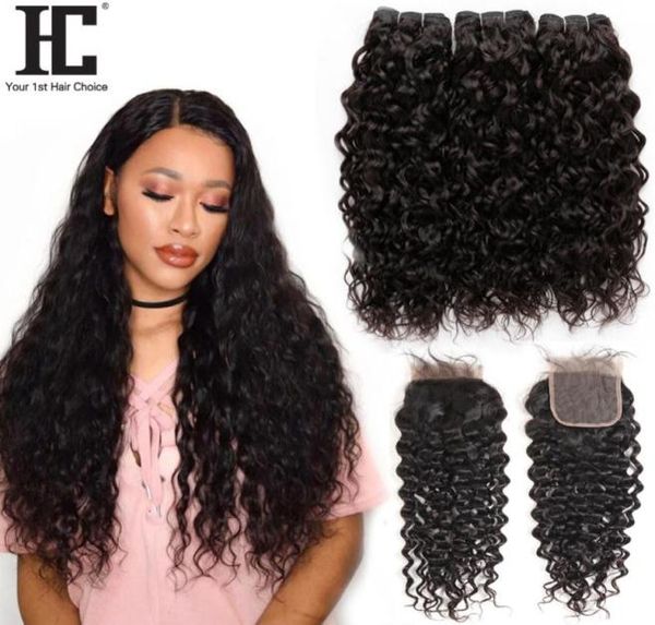 

brazilian water wave with closure 3 bundle unprocessed virgin hair with closure wet and wavy virgin brazilian hair with closure5221637, Black