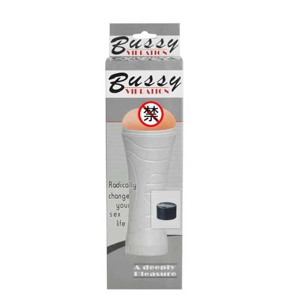 

men's equipment power cup manual vibration toy