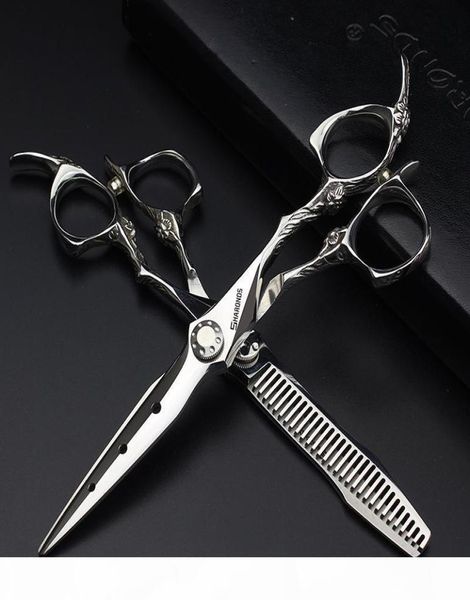 

professional authentic sharonds barber shop hair stylist special 6inch flat cut 1015 thinning hair cut combo set shears5728230