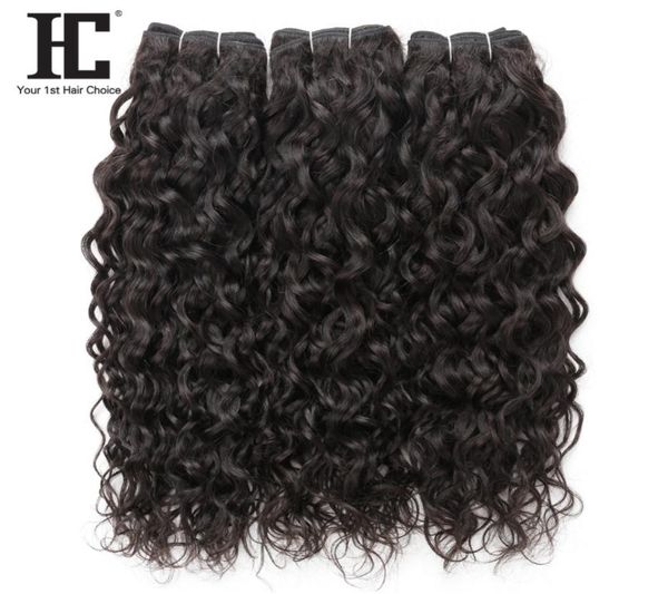 

water wave brazilian human hair weave bundles 3pcs 100 human hair extensions natural color 8228 inch peruvian malaysian indian v4443788, Black