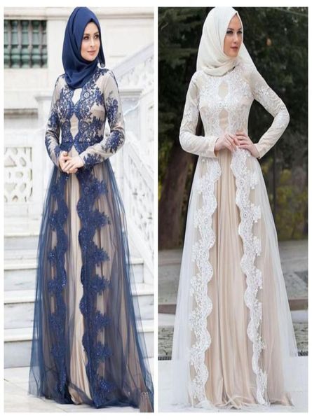 

2018 muslim evening dresses long sleeves lace appliques a line elegant sweep train arabic prom gowns1608821, Black;red
