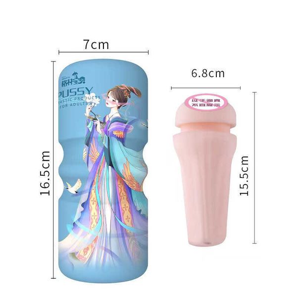 

male aircraft cup products device training nameplate mold