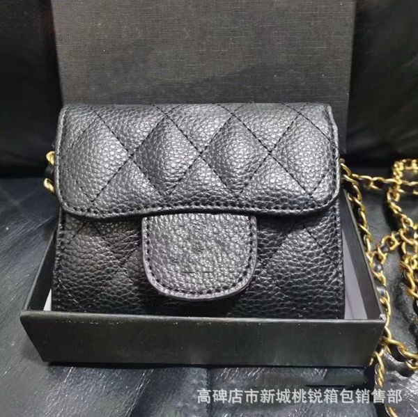 

xiaoxiang/fengbao 2022 new small change bag lingge chain ins fashion crossbody women's