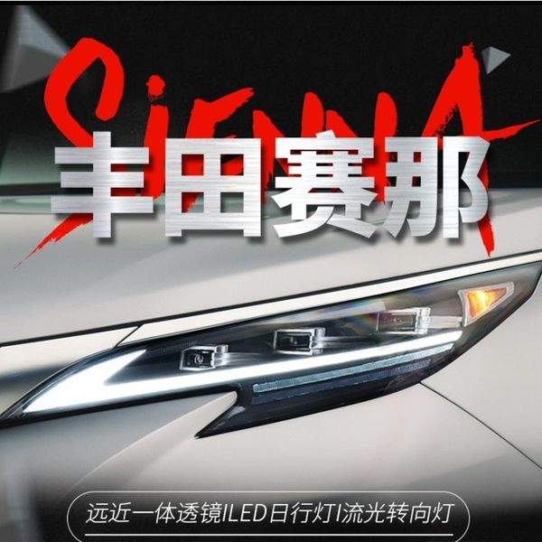 

led car headlight for toyota sienna 20 21 20 22 front lamp turn signal dynamic assembly running lights