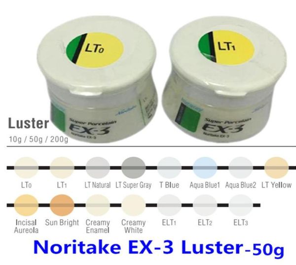 

noritake ex3 luster porcelain powder 50g01234567897593030, Silver;gold