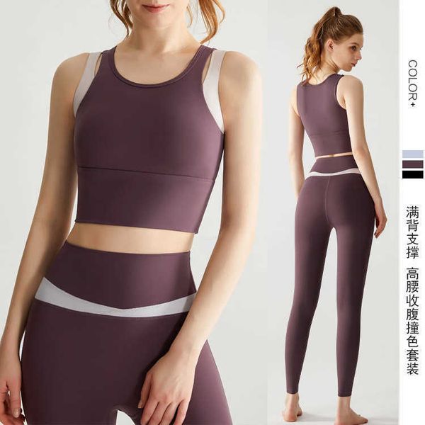 

new high strength sports bra tank high waist and hip lifting running pants fitness yoga suit contrast color set, White;red