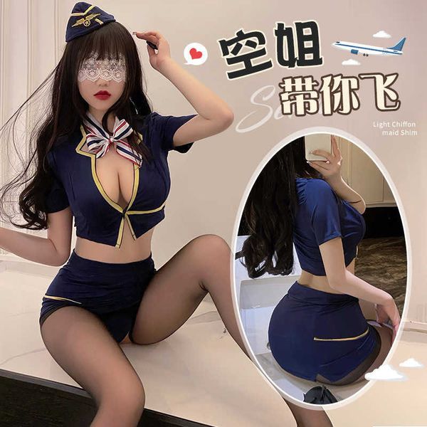 

set lingerie erotic party flight attendants cosplay hip wrap sailor miniskirt perspective temptation suit office lady costumeshkd230703, Black;white