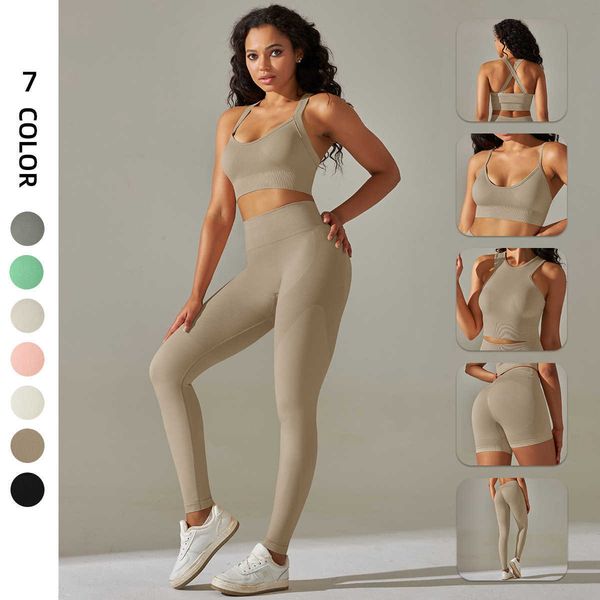 

oversized seamless yoga suit women sports bra high waist hip lifting leggings running fitness factory, White;red