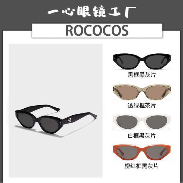 

2023 new gm rococo cat eye personalized ins style trendy plate sunglasses 9083, White;black
