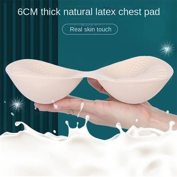 

breast pad 6cm latex breast pad special enlarged inner pad for small chest thickened thick bra sports bra underwear pad insert 230701