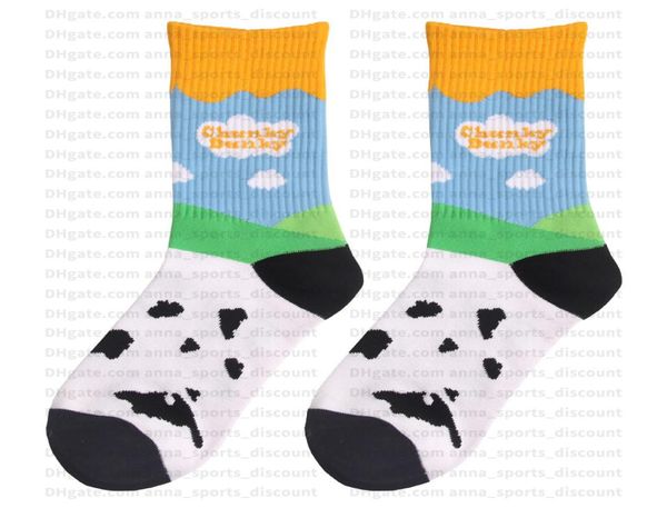 

new milk ice cream socks pure cotton  comfortable skateboard socks with sb whole support8528826, Black