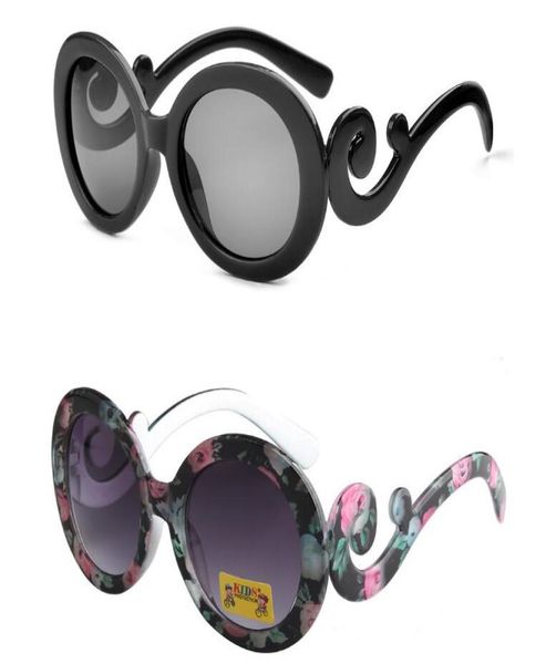 

2020 new children sunglasses sunblock round retro glasses fashion clouds sunglasses kids yurt sunglasses 752978, Blue