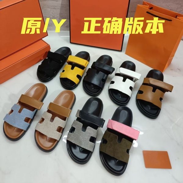 

luxury designer second uncle slippers women's loose casual thick-soled color matching swimming pool beach wear moccasins ladies, Black