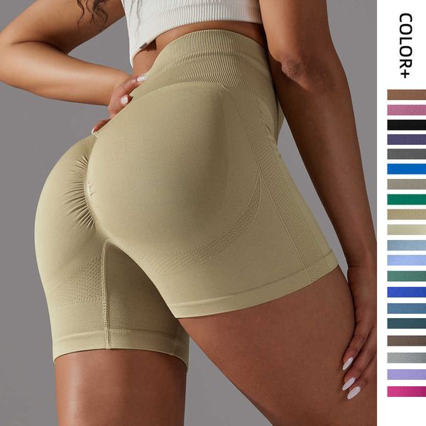 

seamless tight fit tight fit peach buttocks smiling face high elasticity yoga pants sports running fitness shorts women, White;red