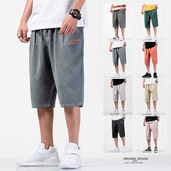 

2022 summer shorts men's thin casual loose trendy sport solid crop pants large, White;black