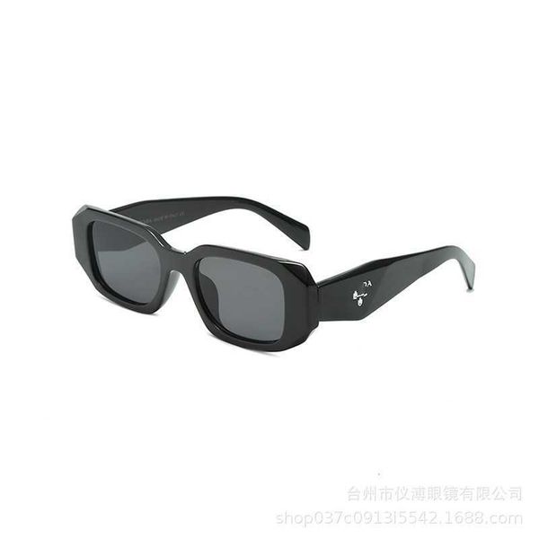 

new pra home sun protection polygonal for women with high-end feel and personalized fashion sunglasses, White;black