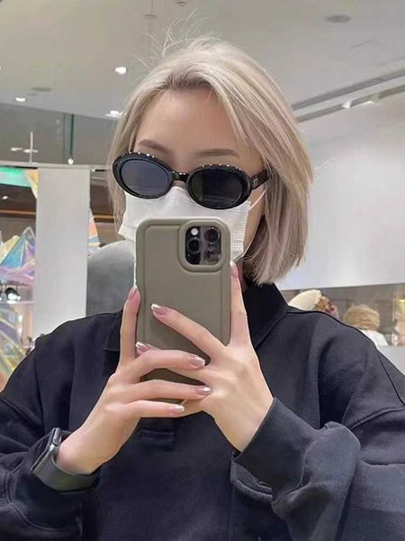

sunglasseskorean version black oval ins women trendy and spicy round face large frame high-end sunshade sunglasses for men, White;black
