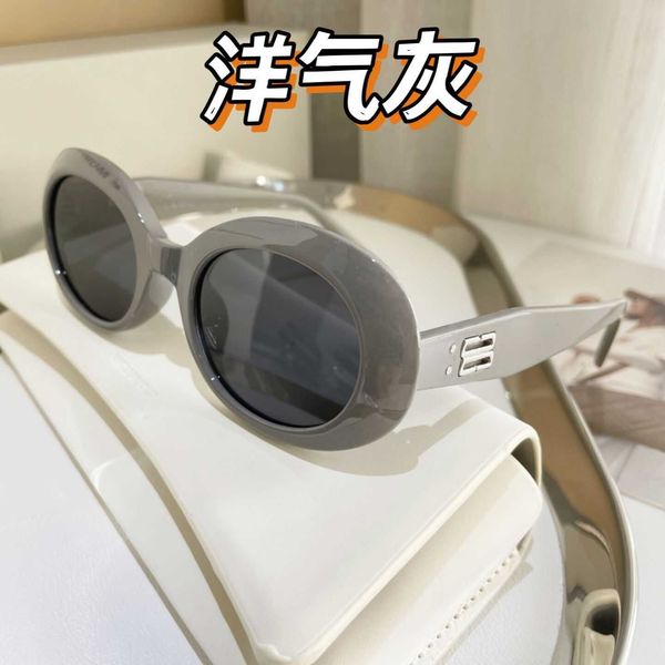 

2023 new oval small face for women with advanced sense white concave shape p sunglasses personality internet celebrity male, White;black