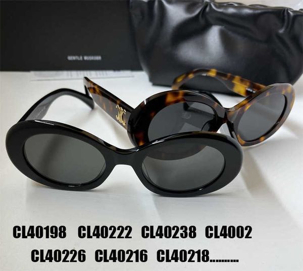 

triumphal arch ce family's new oval white cat's eye sunglasses women's high texture, White;black