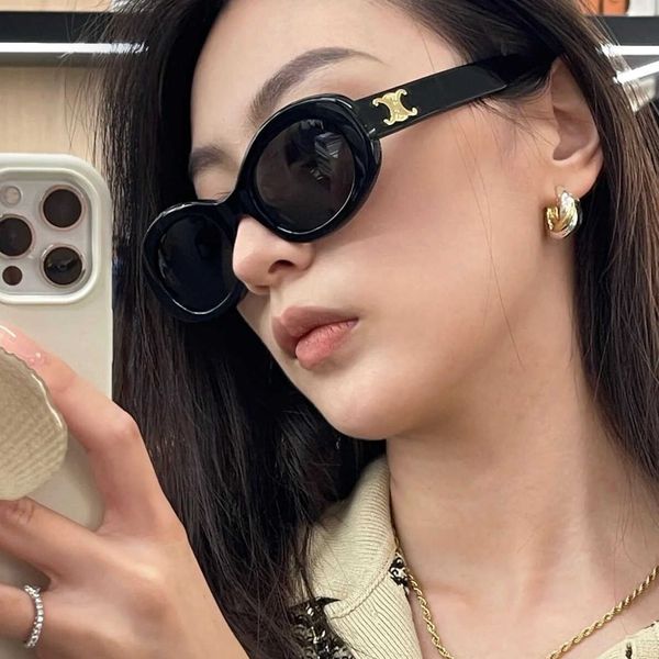 

sunglasses oval sunglasses 2020 tiktok online celebrity the same 2022 new bar ms. bounty, White;black