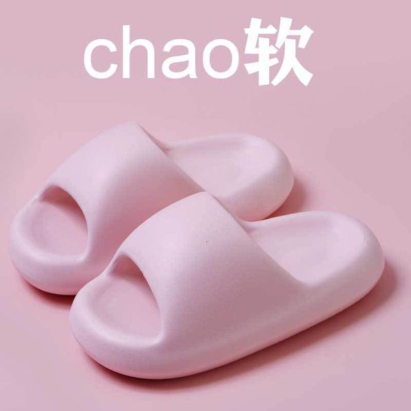 

slippers women summer slippers thick soft sole eva slippers fashion non-slip slides summer couple beach sandals slippers 230703, Black