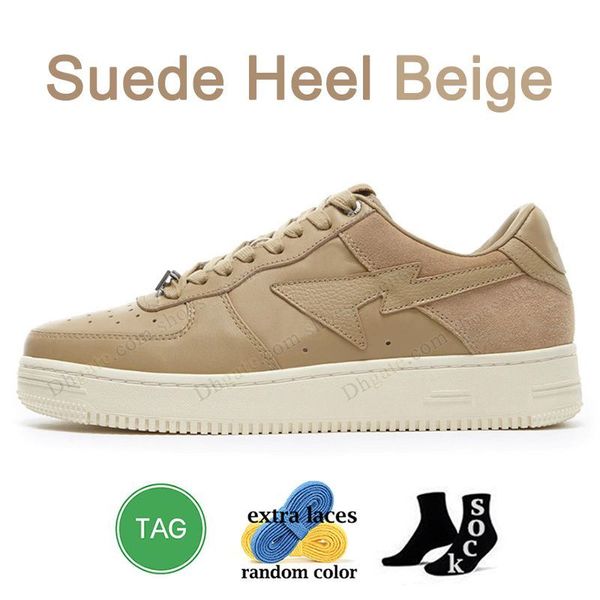 Talon Daim A35 Beige